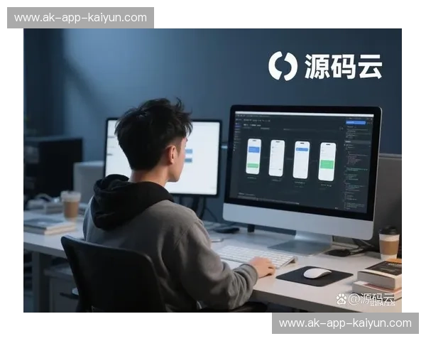 开云企业系统:引领企业数字化转型的新引擎
