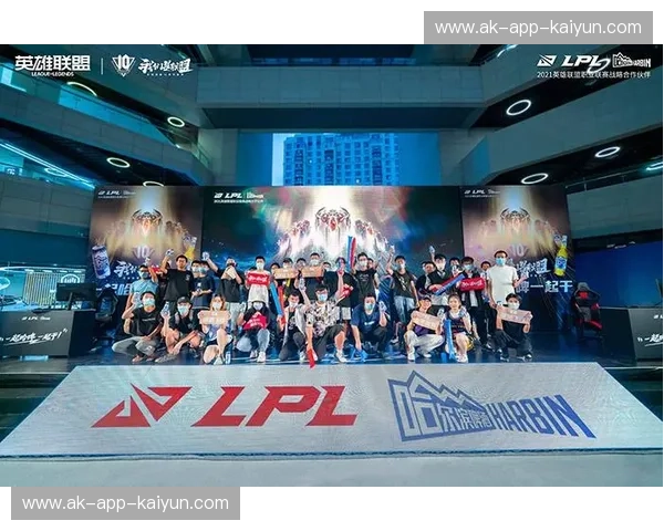 开云体育同时看两场,享受极致观赛体验