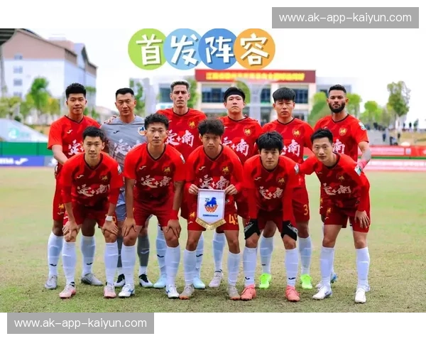 中甲赛事首发:一份名单,万千情绪的开端