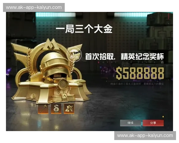 伤病和平精英：热爱与身体的平衡术