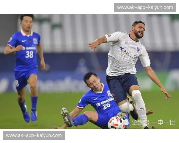 蓝血碰撞：FC东京与上海申花的都市之战，谁才是亚洲东部的荣耀坐标？