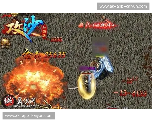 勇士vs雷霆：西部巅峰对决，史诗级战役一触即发